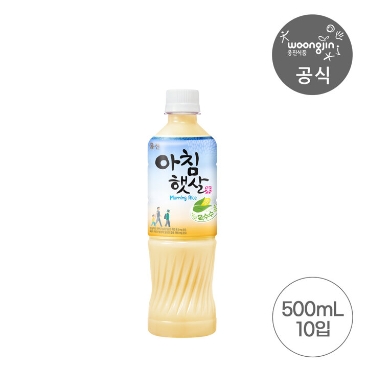 웅진식품 아침햇살 500ml 10입+10입 (옥수수/고구마/오리지널/제로슈가 중 택2)