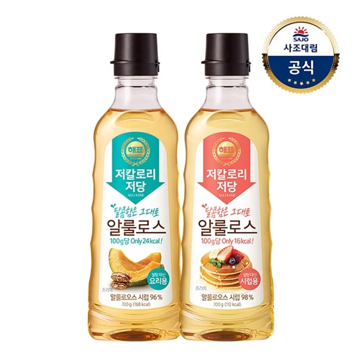 사조대림ㅣ해표 알룰로스 시럽용 700g x1개 +요리용 700g x1개