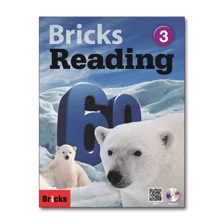 브릭스 리딩 Bricks Reading 60-3