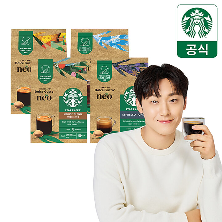 [스타벅스][스타벅스] 네오 캡슐커피 12P 모음
