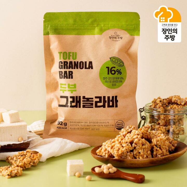 [김대석장인]4번 구워 더 바삭한 두부 그래놀라바 92g X 4봉 두부 과자