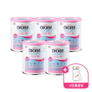[S] 하이뮨 프로틴 밸런스 다이어트케어 304g 5캔