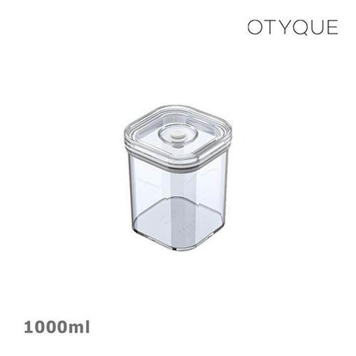 (단품) 오티크 크리스탈 바큠 진공 밀폐용기 정사각 미드 (1,000ml) 