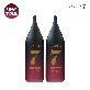 헤드스파7 로얄블랙 탈모완화 트리트먼트 310ml 2개