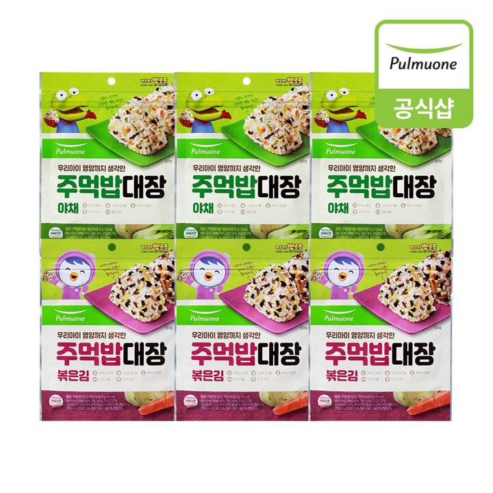 [풀무원] 주먹밥 대장 2종 야채(30g)x3개+볶음김(30g)3개