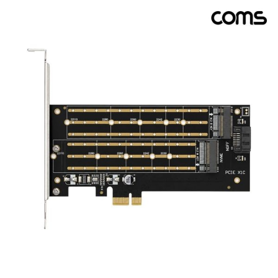 알티피아_0024791891 브라켓 PCIe x1 to <b>M.2</b> 듀얼 SSD <b>확장</b>카드 M-Key NVMe B-Key NGFF SATA 지원 포함