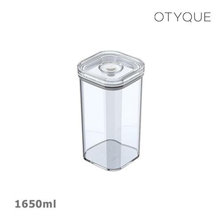 (단품) 오티크 크리스탈 바큠 진공 밀폐용기 정사각 하이 (1,650ml) 