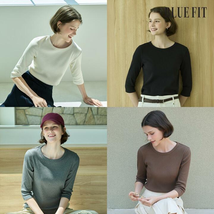 [25FW최신상] 블루핏 리브 티셔츠 4종