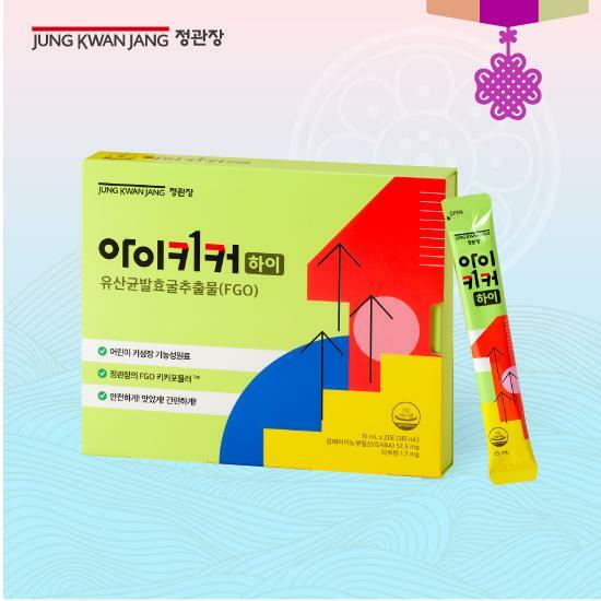 [M]정관장 아이키커 하이 1박스 