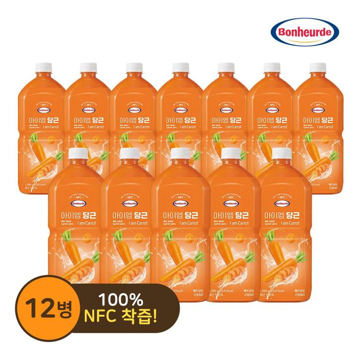 [상시] 보넬 아이엠 당근 NFC 착즙주스 1L*12병