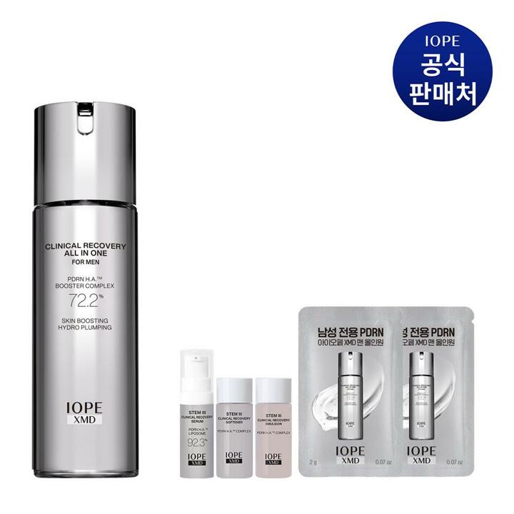 [단독] 아이오페 XMD 클리니컬 리커버리 올인원 포맨
