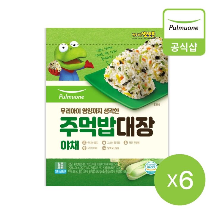 [풀무원] 주먹밥 대장 야채(30g)X6개