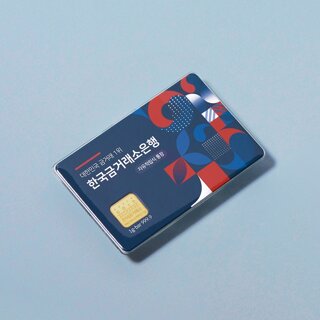 [한국금거래소] 비상금 통장 골드바 1g