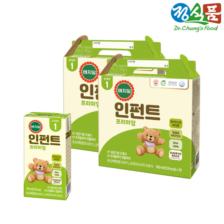 베지밀 인펀트 프리미엄 1단계 190mlx16팩x2박스 (32팩)