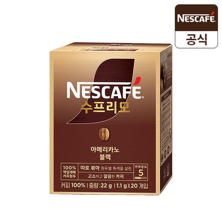 네스카페 수프리모 커피 아메리카노 블랙 스틱 20T