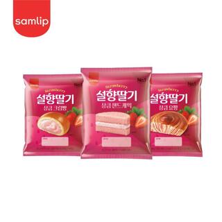 삼립 설향딸기빵 9봉 택(크림/요팡/샌드)