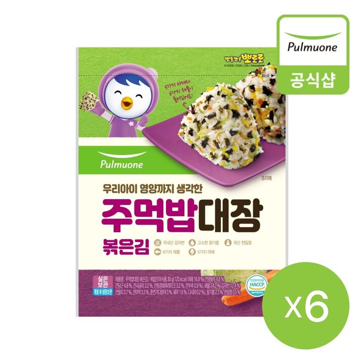 [풀무원] 주먹밥 대장 볶은김(30g)X6개