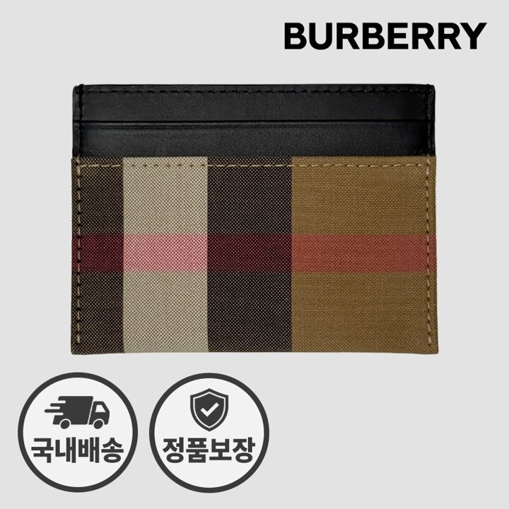 버버리 카드지갑 샌돈 체크 80846451 블랙 체크 홀더