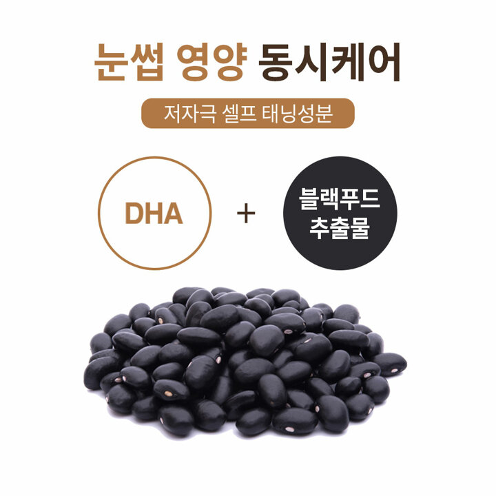 [1+1] 맥퀸뉴욕 삼지창 눈썹타투펜 픽싱 아이브로우 /눈썹펜슬 브로우펜 4컬러