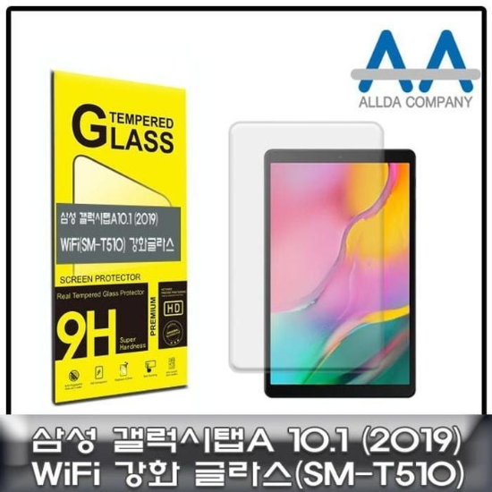 미으 갤럭시탭A 10.1(2019) Wi-Fi (SM-T510 액정보호