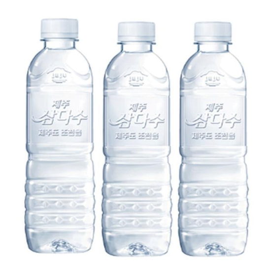 (주)셀러허브 <b>제주</b><b>삼다수</b> <b>500ml</b> 대용량 묶음 상품 (40개입)