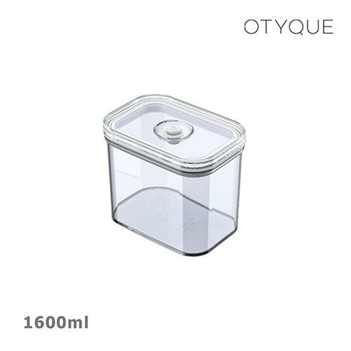 (단품) 오티크 크리스탈 바큠 진공 밀폐용기 직사각 미드 (1,600ml)