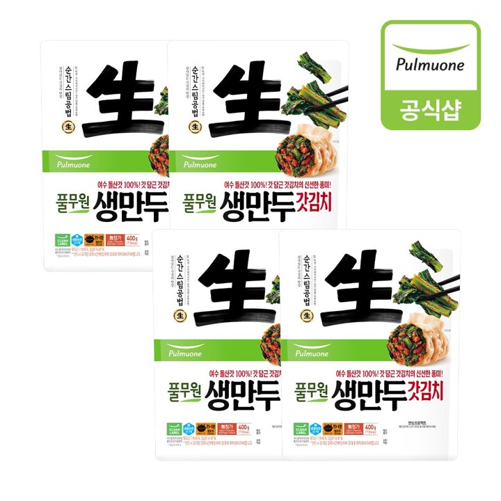 풀무원 생만두 갓김치_400gX4개