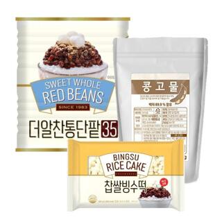★여름간식대전★ 통단팥 콩고물 빙수세트 (통단팥35 820g+콩고물+찹쌀빙수떡) /여름디저트 홈카페 