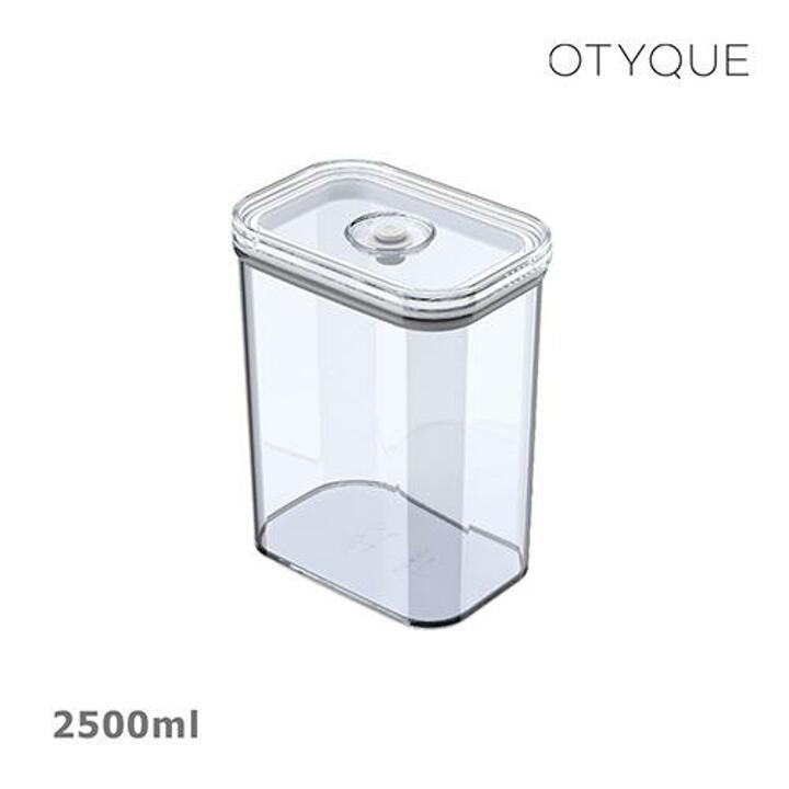 (단품) 오티크 크리스탈 바큠 진공 밀폐용기 직사각 하이 (2,500ml)