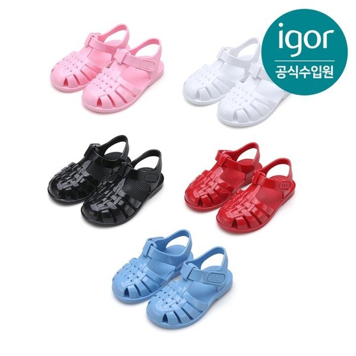 (신세계강남점)[IGOR] 이고르 클라시카 젤리슈즈 글로스 5 COLORS 키즈젤리슈즈 키즈여름샌들 아동샌들