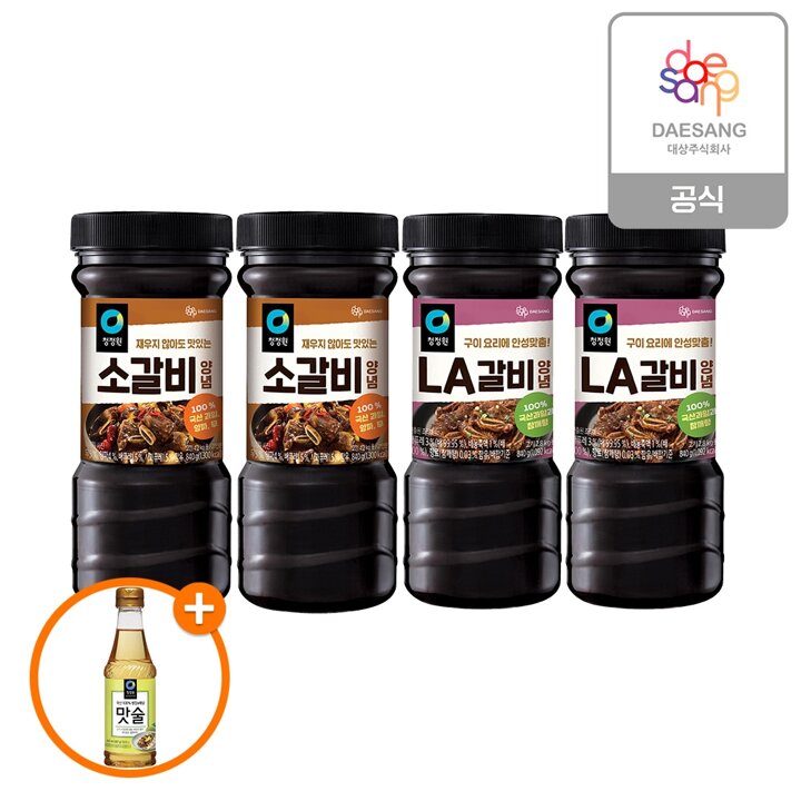 (G)청정원 소갈비양념 840g 2개+LA갈비양념 840g 2개+(증정)맛술 410ml
