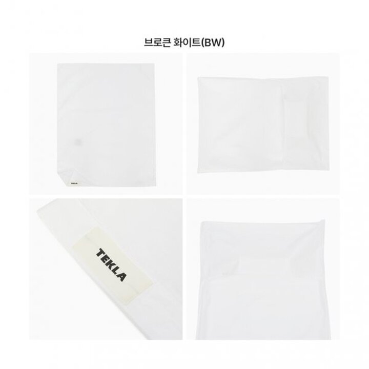 테클라 베개커버 PPP 50X70