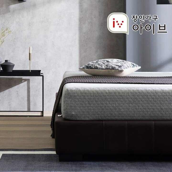 레스트 200T 롤팩 삼중직 메모리폼 매트리스 Q