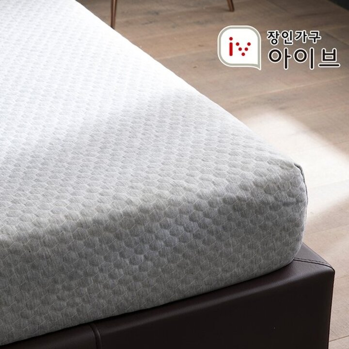 레스트 200T 롤팩 삼중직 메모리폼 매트리스 Q