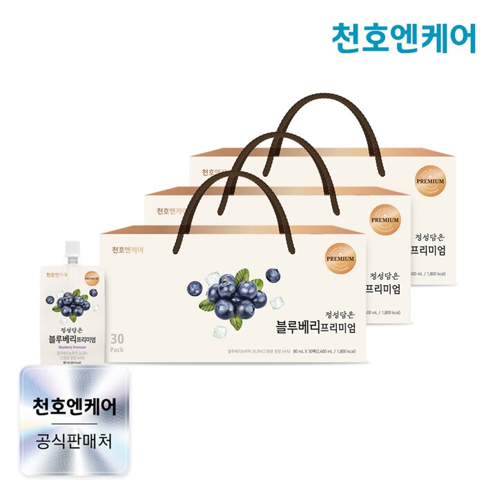 [천호엔케어] 블루베리 프리미엄 80ml 30개입 3박스 / 한 팩에 블루베리 100알
