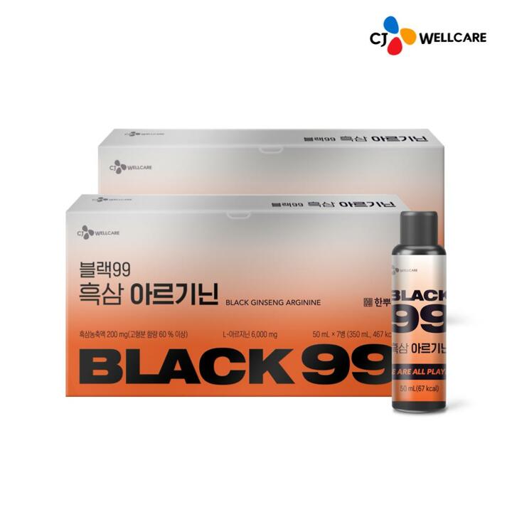 [CJ공식] 한뿌리 블랙99 흑삼 아르기닌 7병 2박스