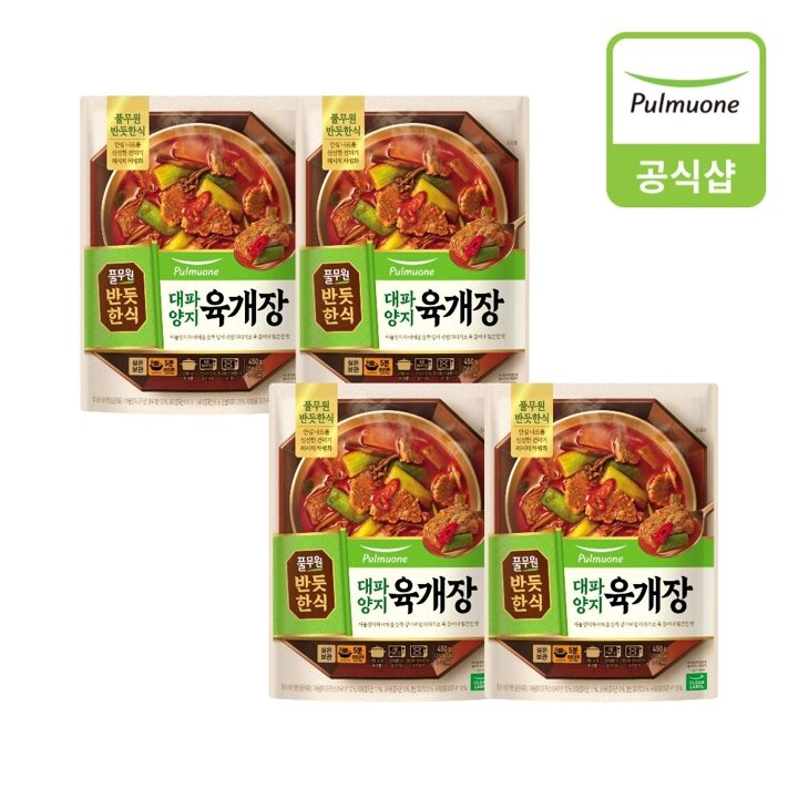 [풀무원] 반듯한식 대파양지 육개장_실온_450gX4개