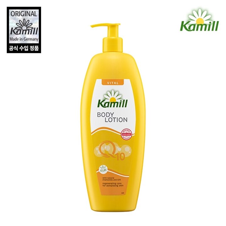 [카밀] 바디로션 바이탈 큐텐 500ml