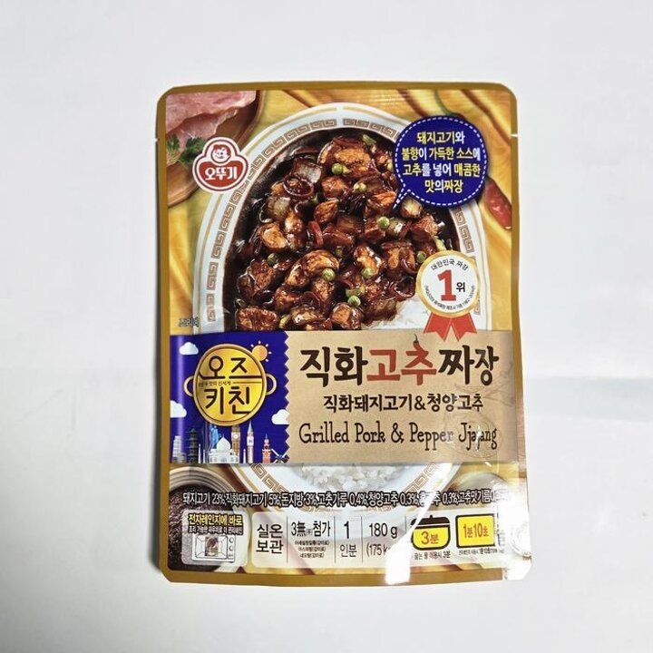오뚜기오즈키친직화고추짜장180g직화돼지고기청양고추