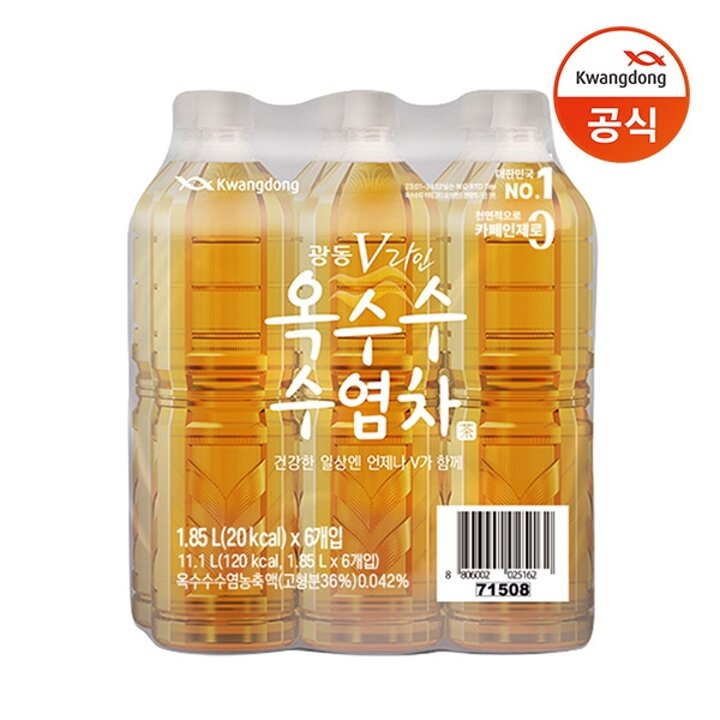 [광동직송] 옥수수수염차 무라벨 1.85L x 6개