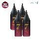 헤드스파7 로얄블랙 탈모완화 트리트먼트 310ml 4개