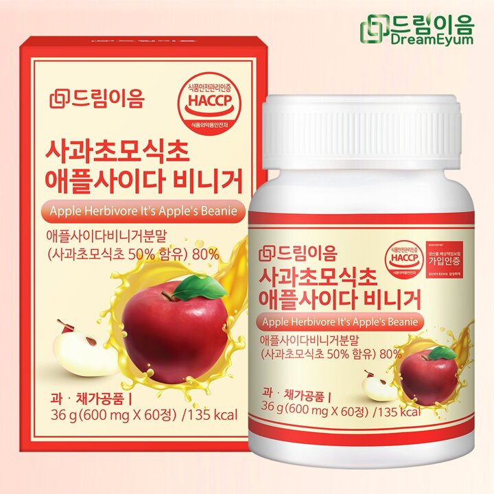 드림이음 유기농 사과초모식초 애플사이다비니거 애사비 정 600mg 60정 X 1박스