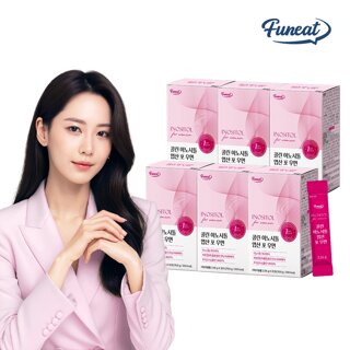 퍼니트 콜린 미오이노시톨 엽산 포 우먼 6박스 6개월분