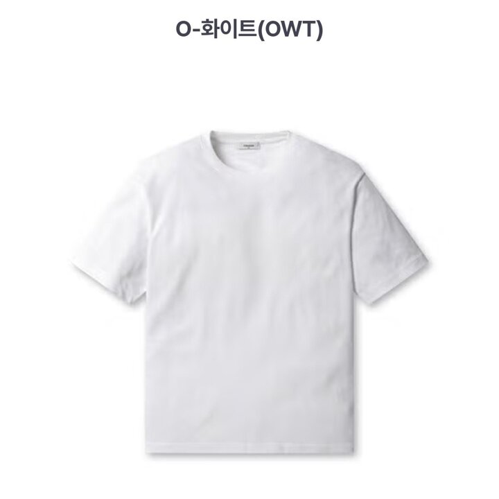 공용 쿨 더블니트 솔리드 반팔티JK
