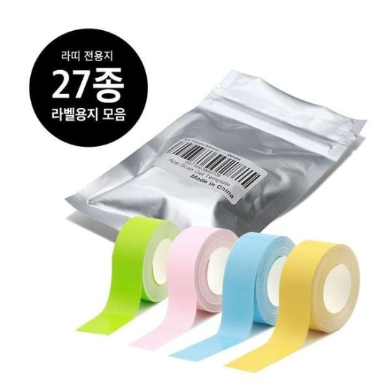 A4027_PG219516 [하프클럽/셀러허브 가전]라띠 라벨지 란우 모음전 블루투스 테이프 미니기-P437787852