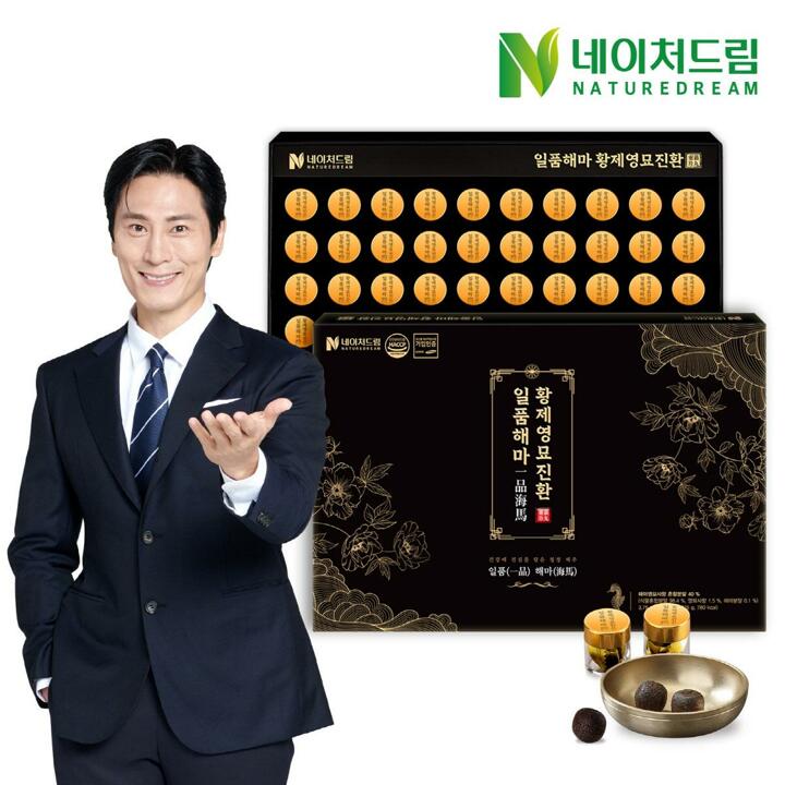 네이처드림 일품해마 황제영묘진환 3.75g X 60환 / 쇼핑백 포함