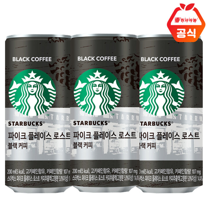 동서 스타벅스 파이크 플레이스로스트블랙  200ml 24캔