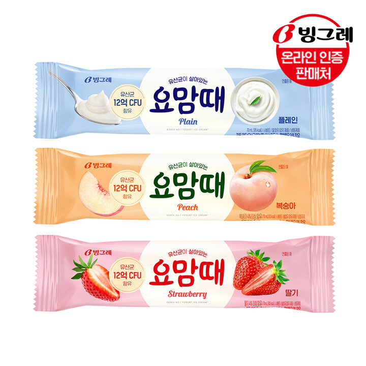 빙그레 요맘때 바 30개 세트 / 아이스크림