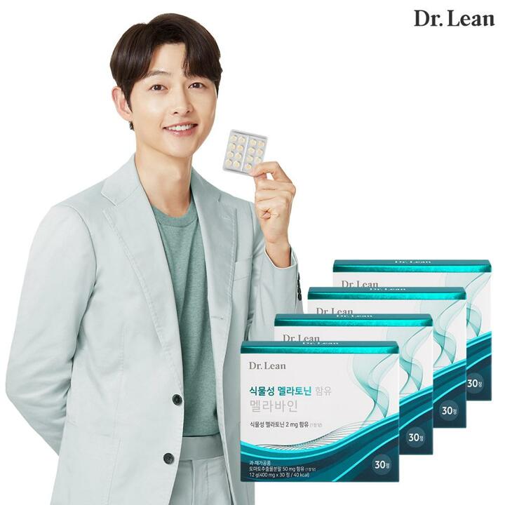 [닥터린] 식물성 멜라토닌 함유 멜라바인 2mg x 4박스