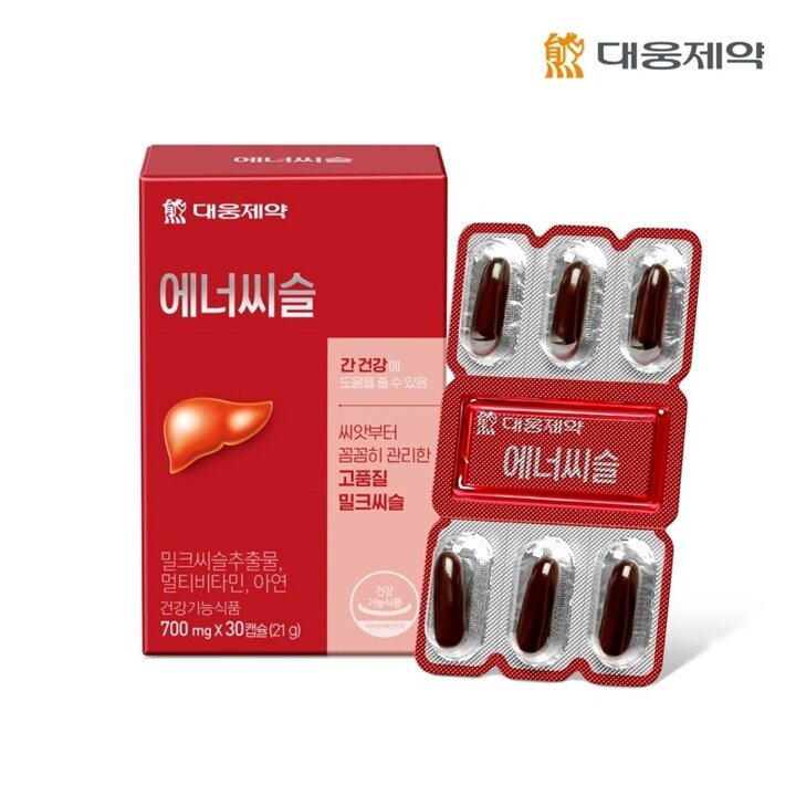 [대웅제약] 에너씨슬 30캡슐 (30일분)